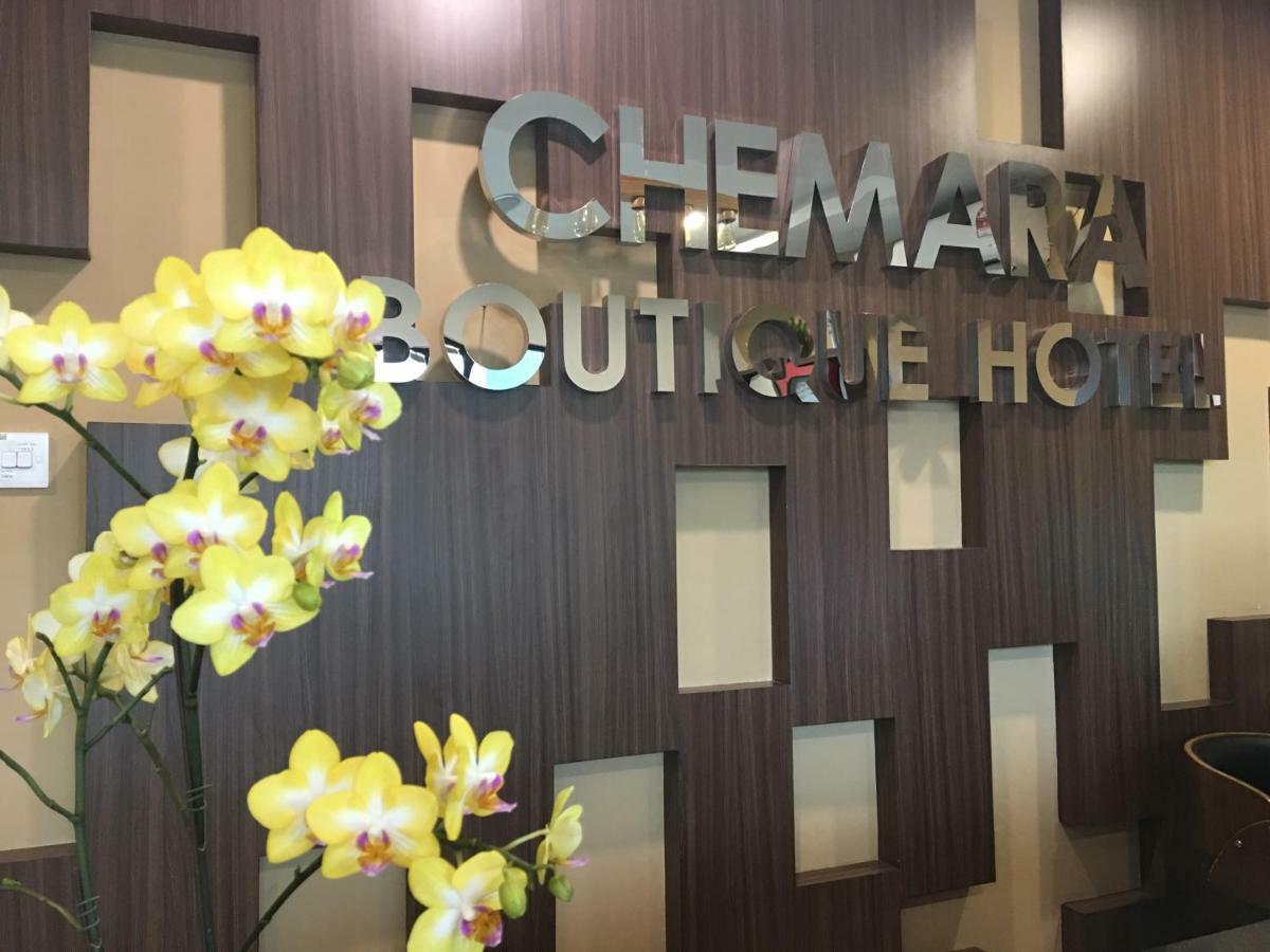 Chemara Boutique Hotel Мири Экстерьер фото